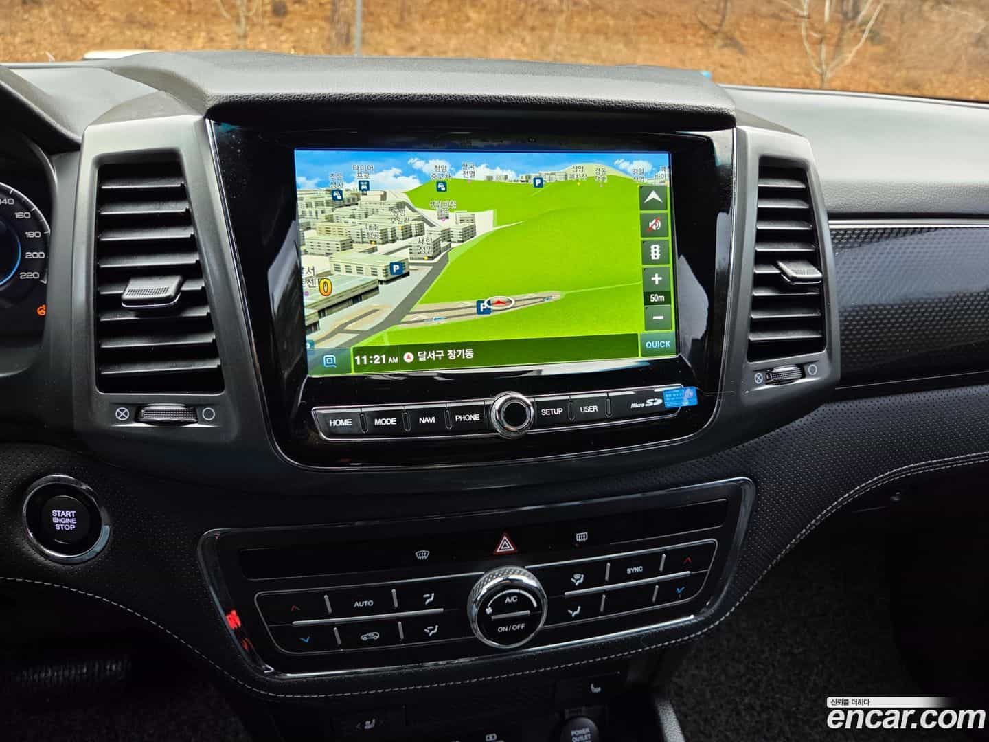 Rexton KG Mobility 2023.0-OPTION-015