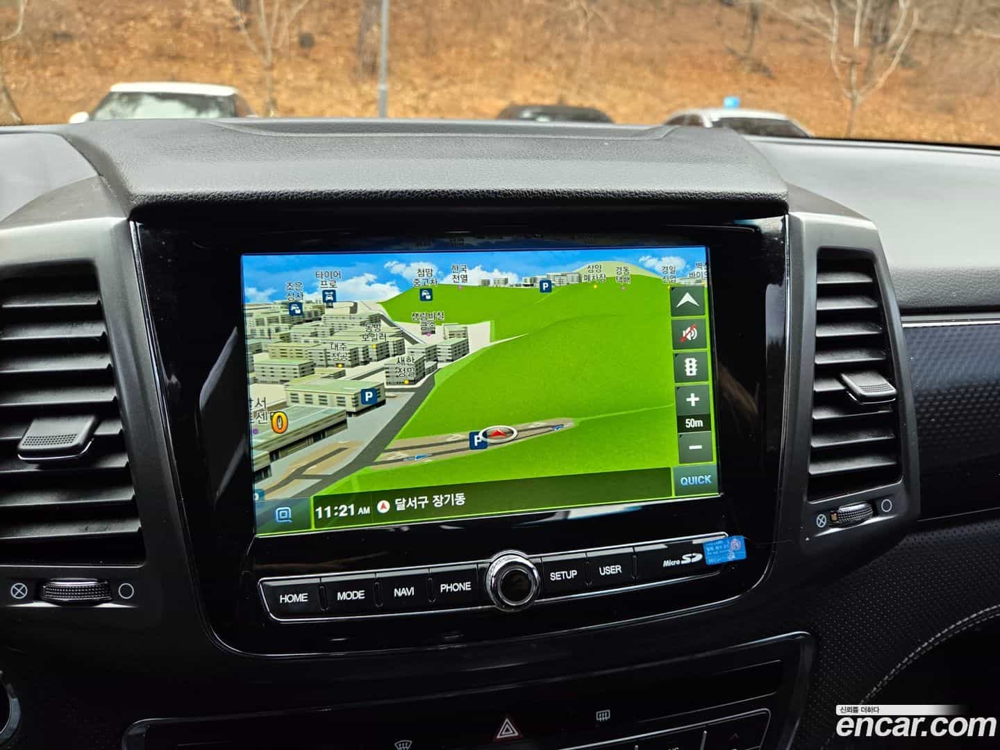 Rexton KG Mobility 2023.0-OPTION-016