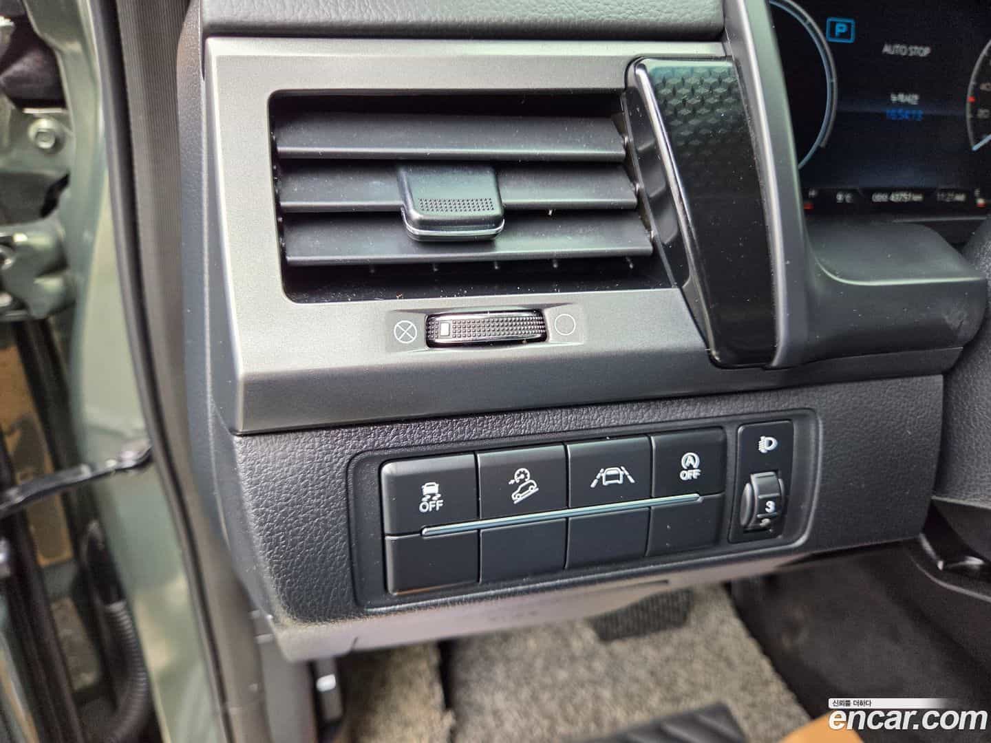 Rexton KG Mobility 2023.0-OPTION-017