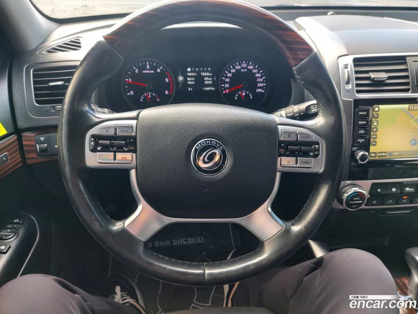 Mohave Kia 2018.6-OPTION-018