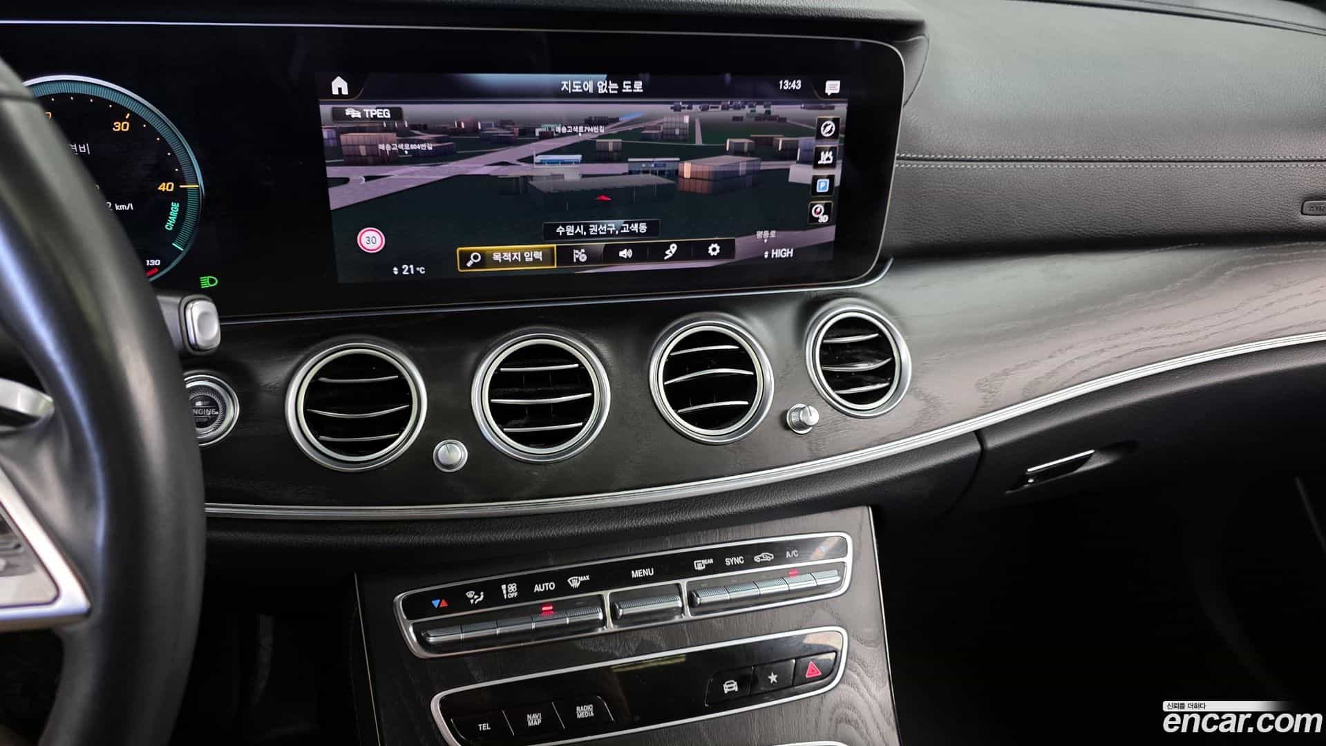 E-Class Mercedes-Benz 2022.10-OPTION-018