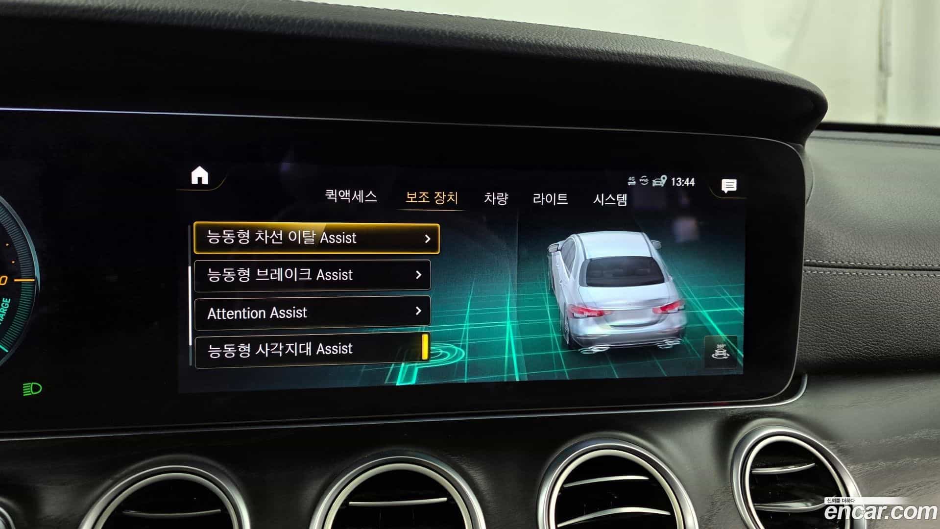 E-Class Mercedes-Benz 2022.10-OPTION-020