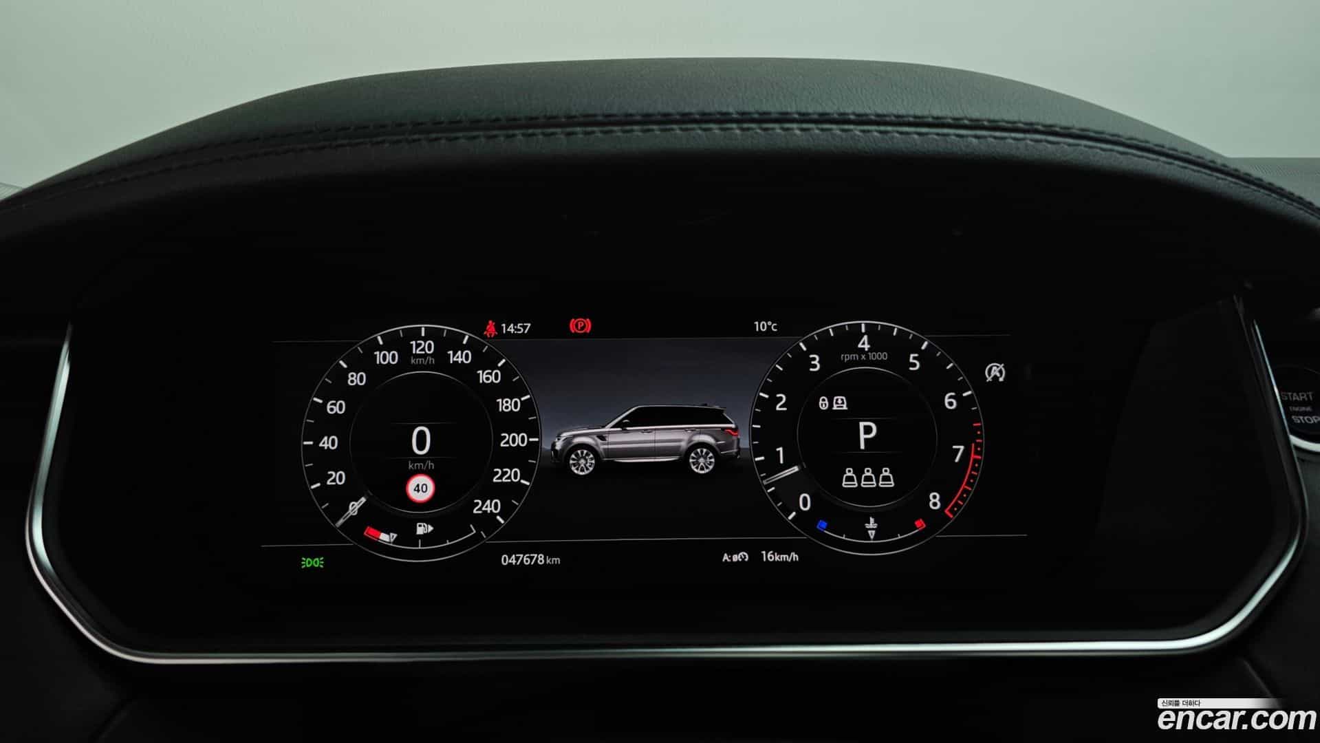 Range Rover Sport Land Rover 2020.11-OPTION-016