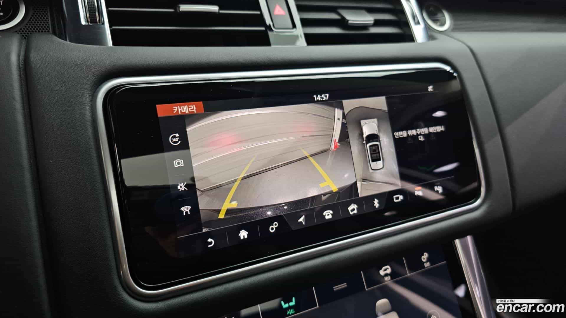 Range Rover Sport Land Rover 2020.11-OPTION-019