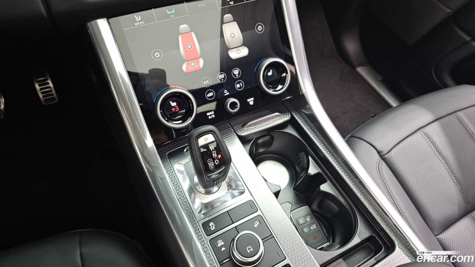 Range Rover Sport Land Rover 2020.11-OPTION-022