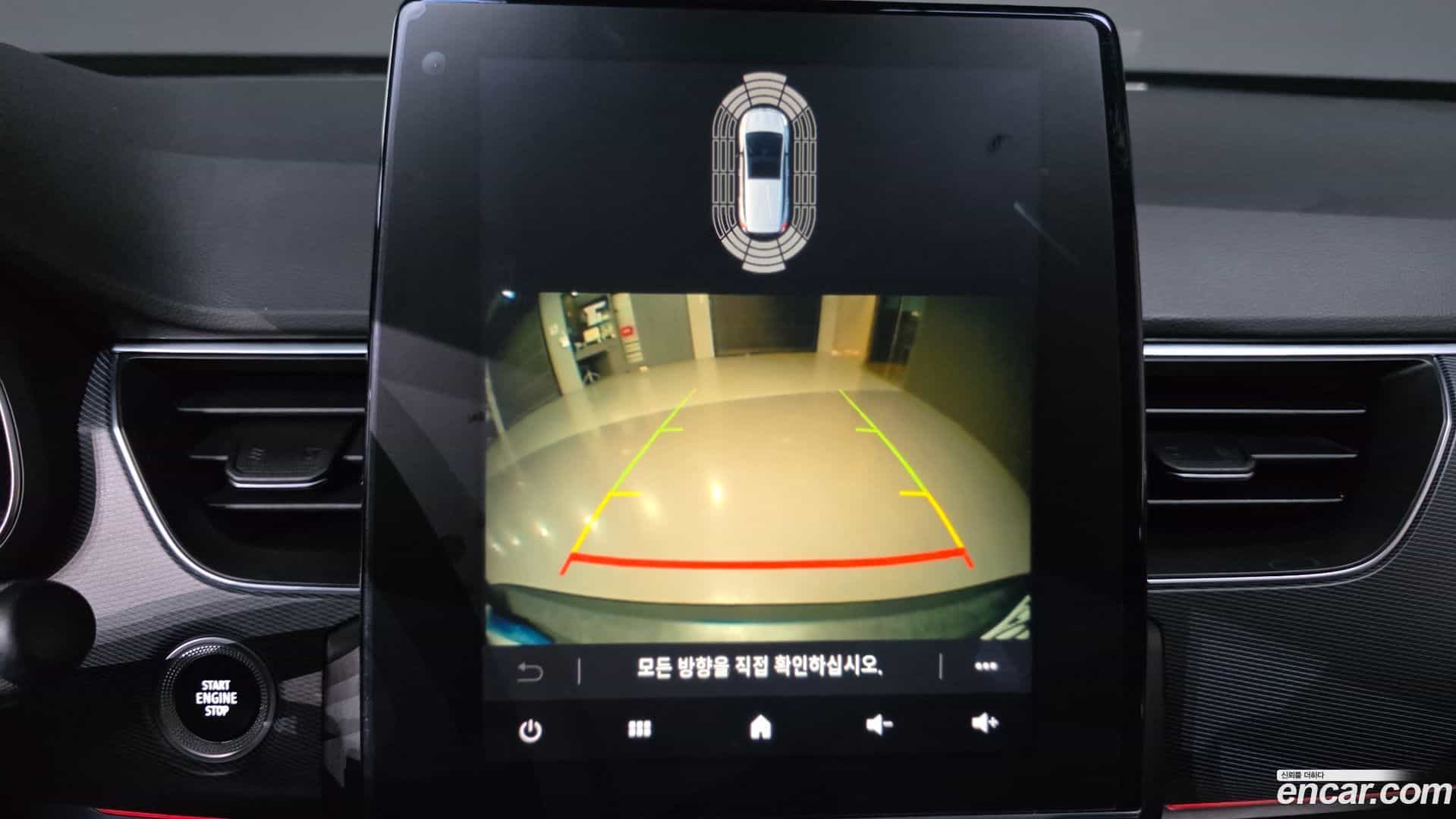 XM3 Renault Korea 2020.11-OPTION-020