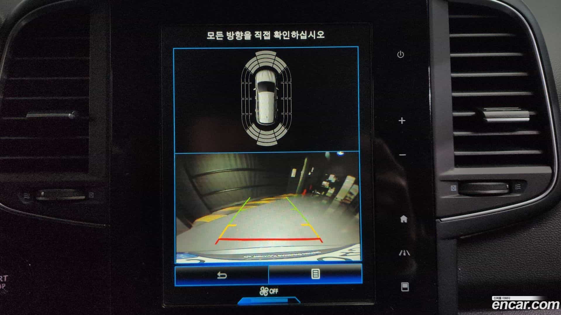 QM6 Renault Korea 2021.10-OPTION-019