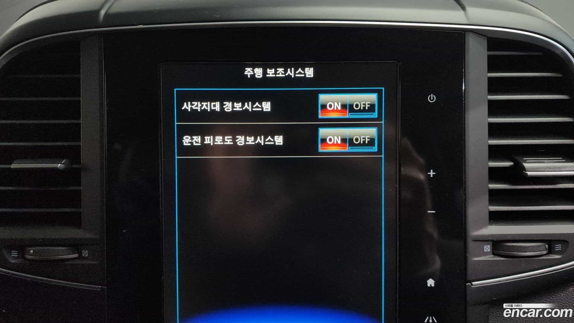 QM6 Renault Korea 2021.10-OPTION-020