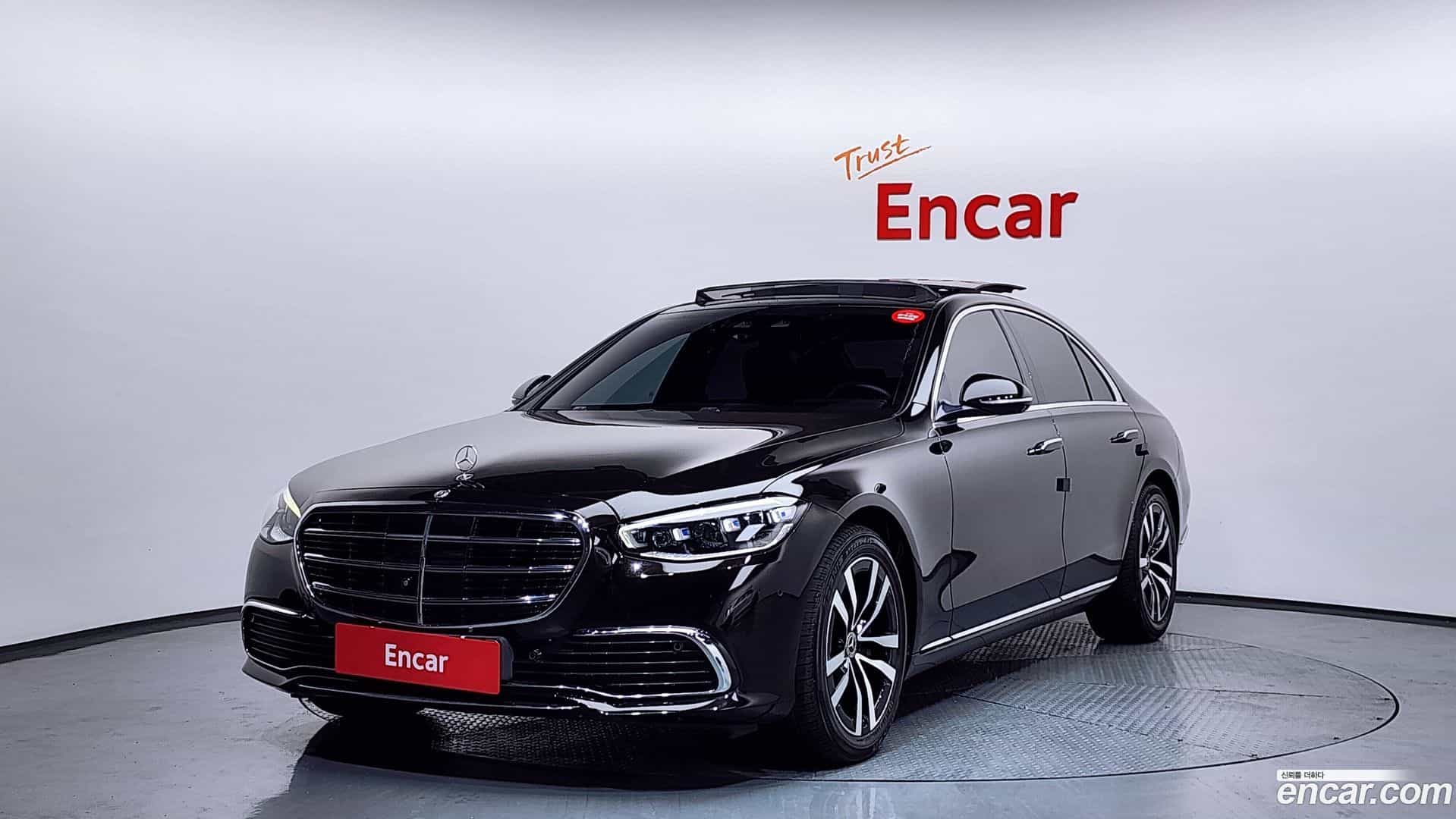 S-Class Mercedes-Benz 2021.5-OUTER-001