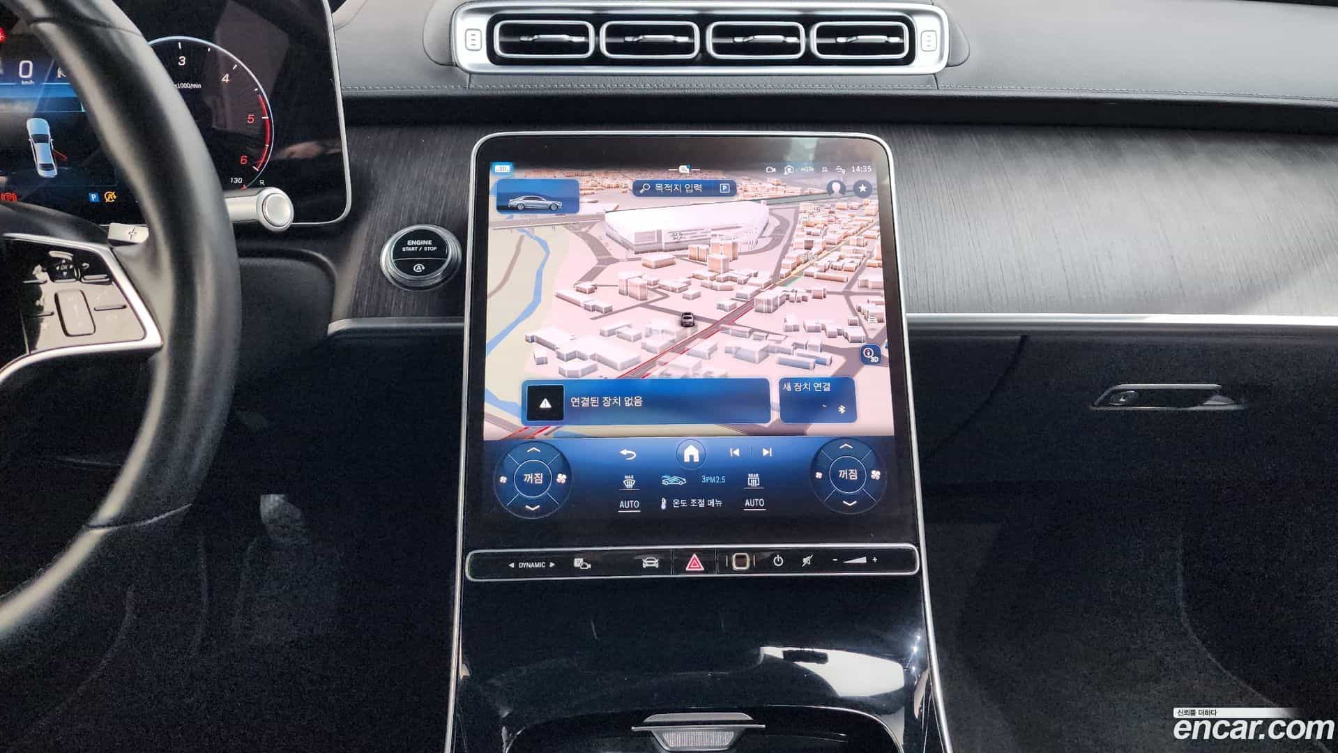 S-Class Mercedes-Benz 2021.5-OPTION-018