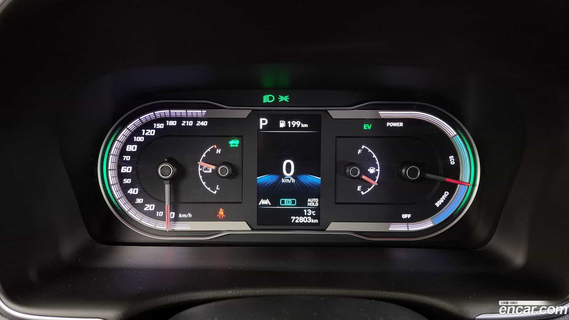 Tucson Hyundai 2022.4-INNER-008
