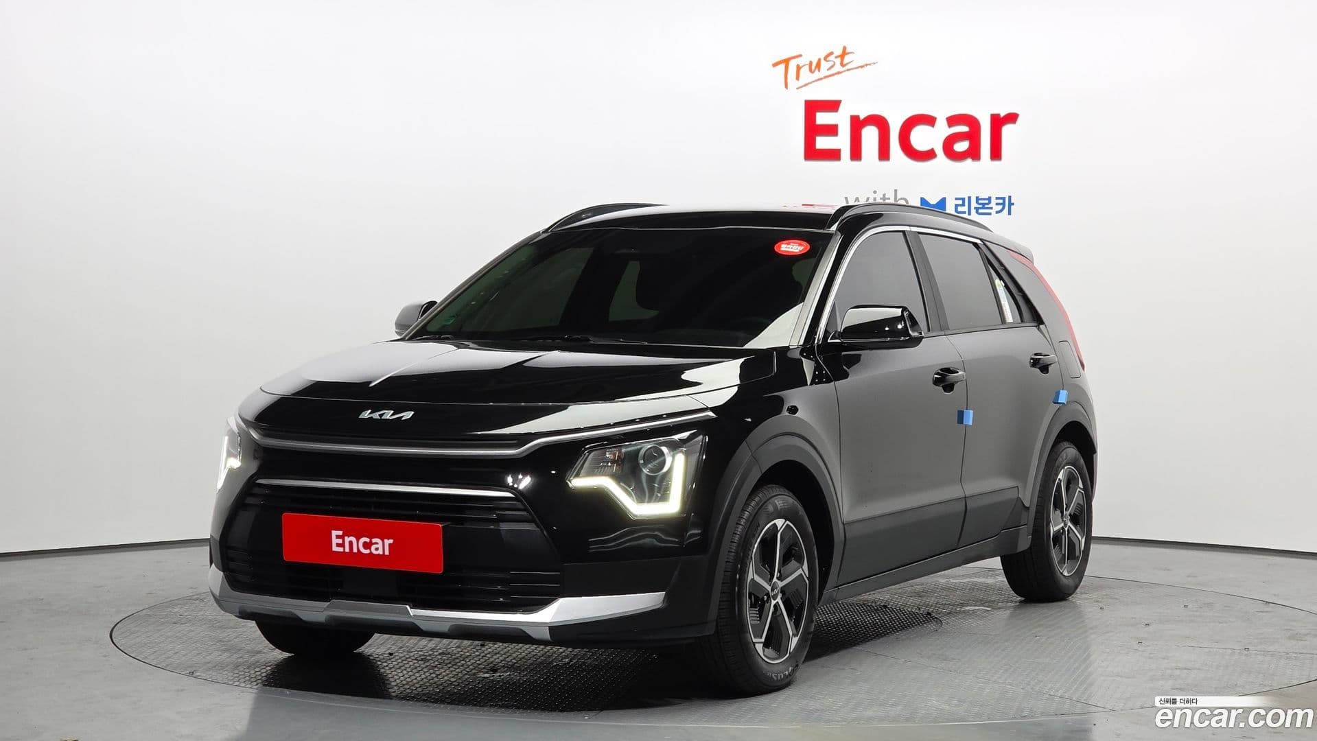 Main__Slider__Photo:Niro Kia 2025.0-0