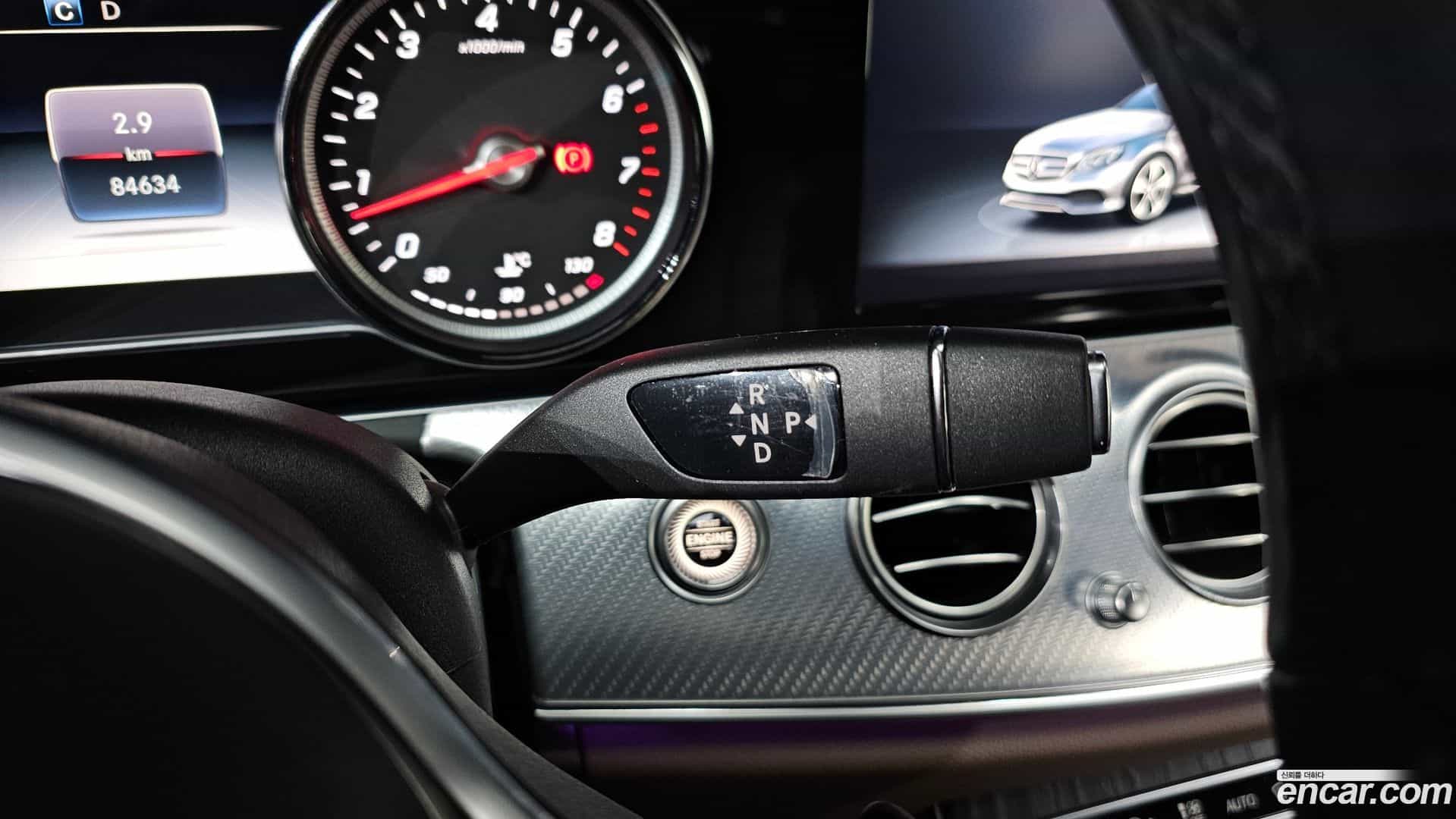 E-Class Mercedes-Benz 2020.3-INNER-009