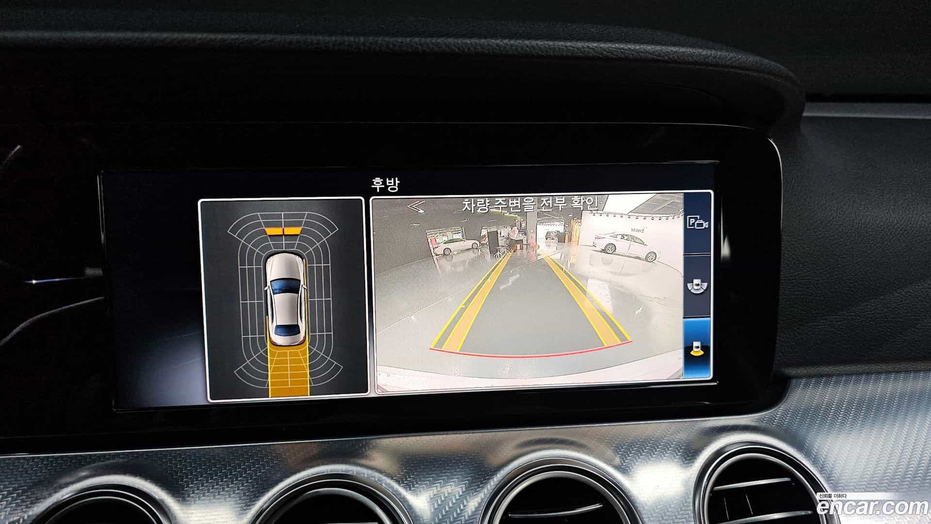 E-Class Mercedes-Benz 2020.3-OPTION-020