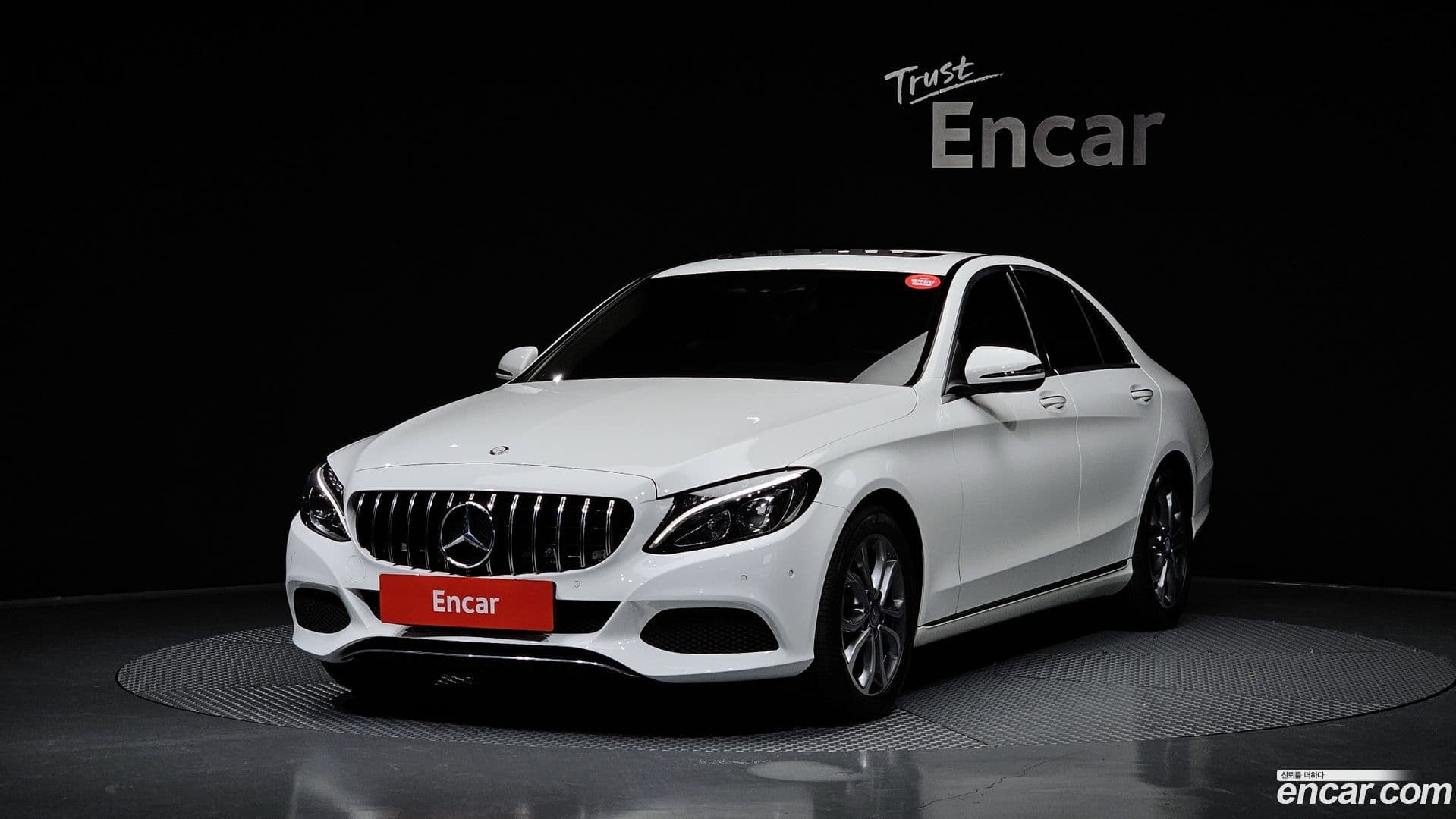Main__Slider__Photo:C-Class Mercedes-Benz 2016.9-0