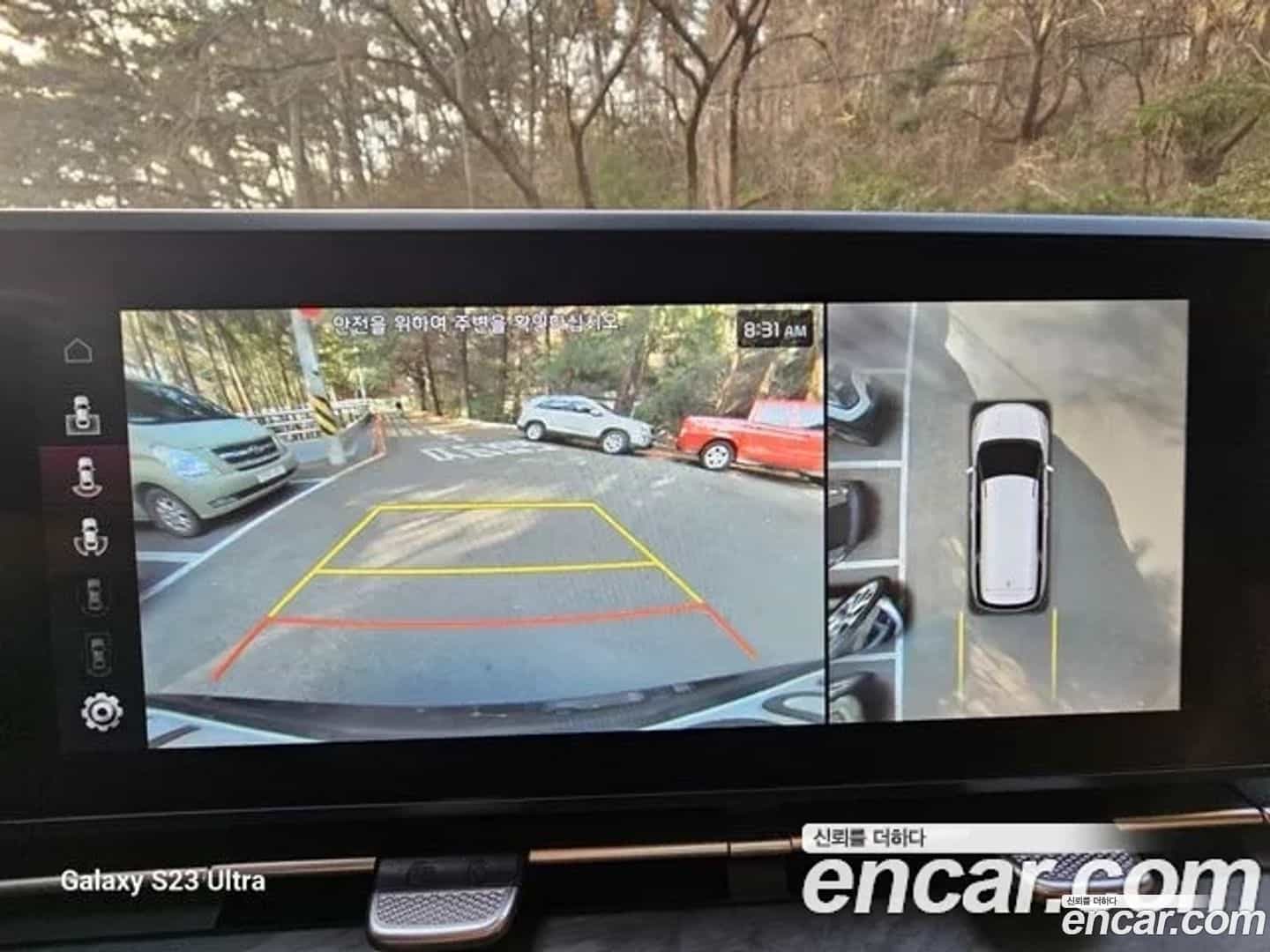 Canival Kia 2022.8-OUTER-004
