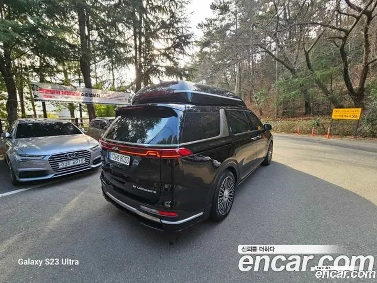 Canival Kia 2022.8-INNER-006