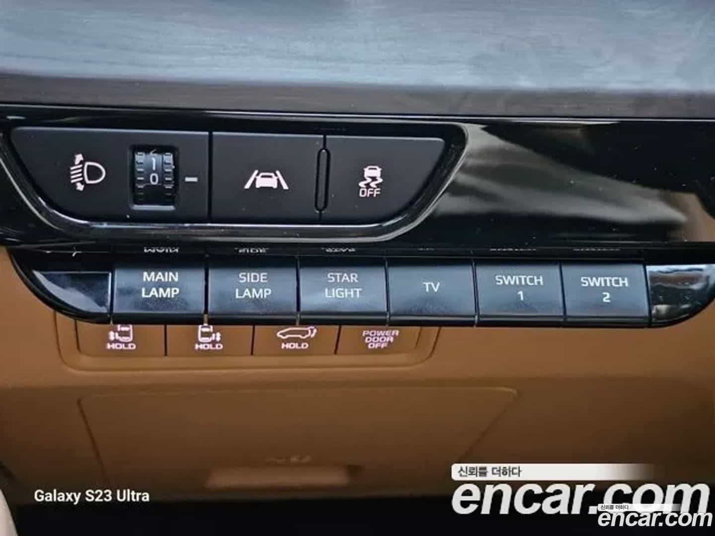 Canival Kia 2022.8-OPTION-023