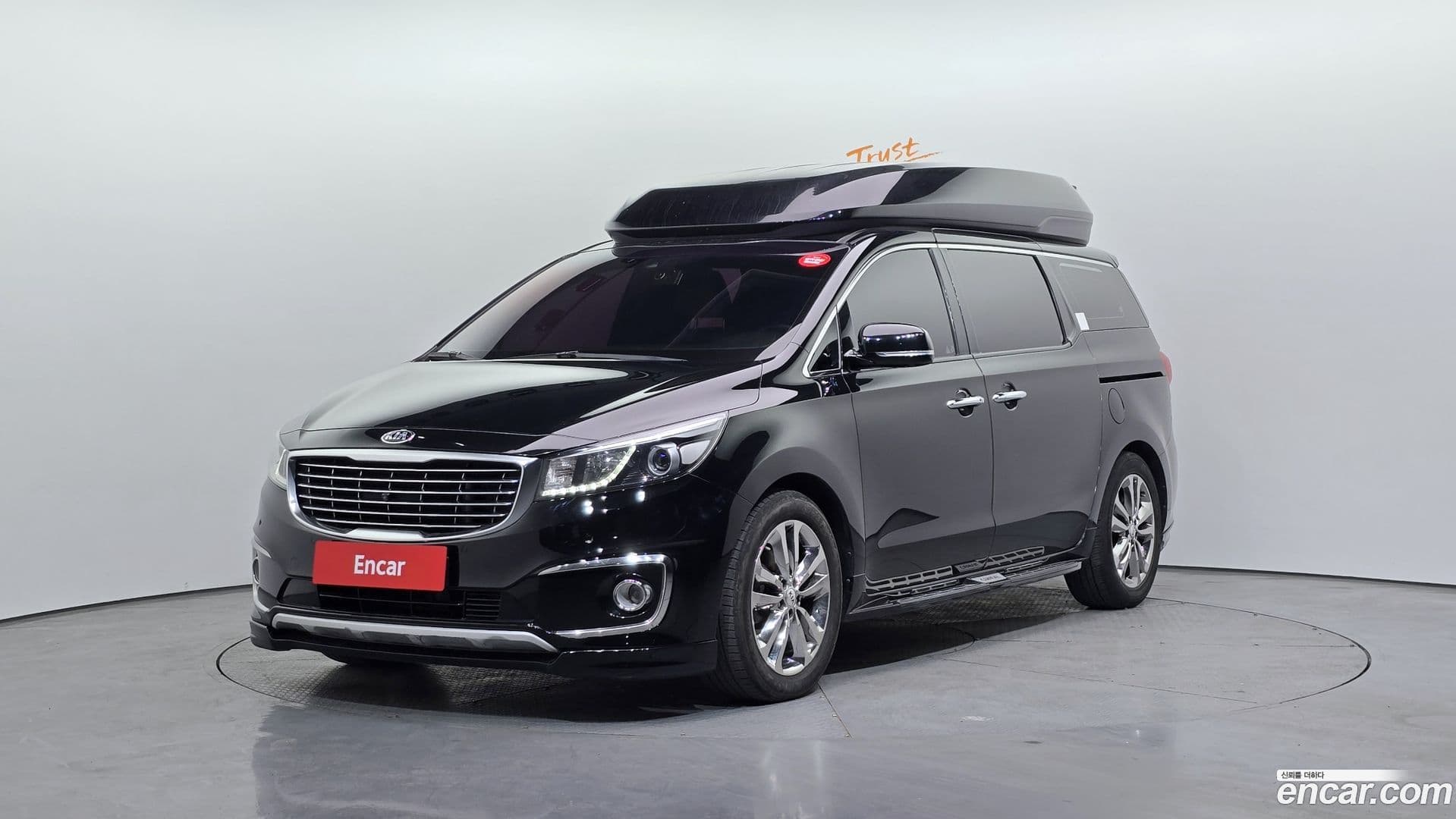 Main__Slider__Photo:Canival Kia 2016.9-0