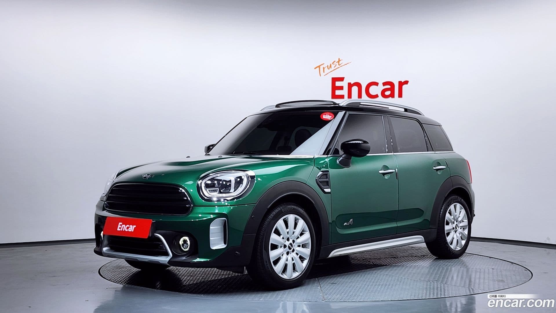 Main__Slider__Photo:Countryman Mini 2022.0-0