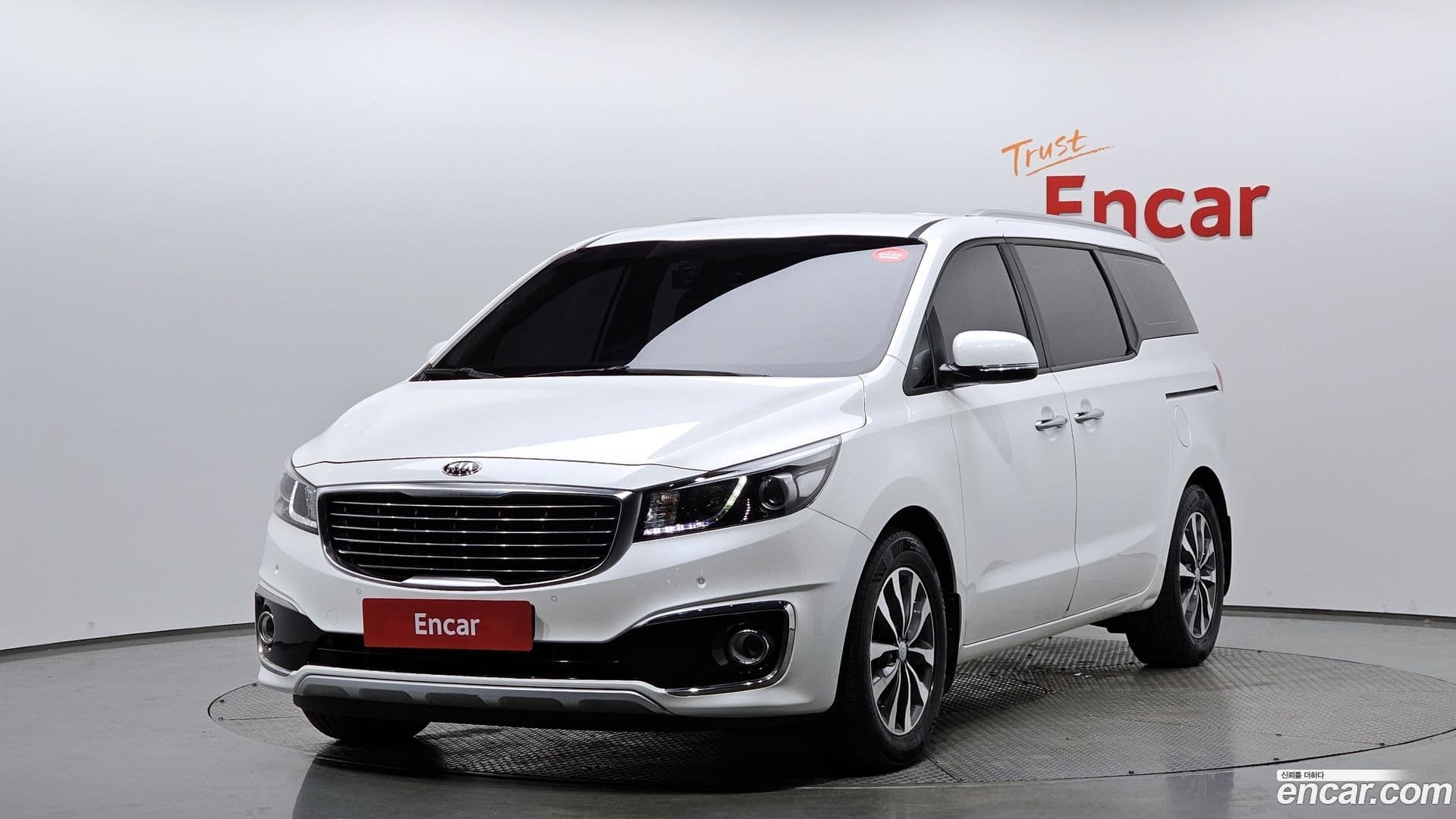Main__Slider__Photo:Canival Kia 2017.6-0