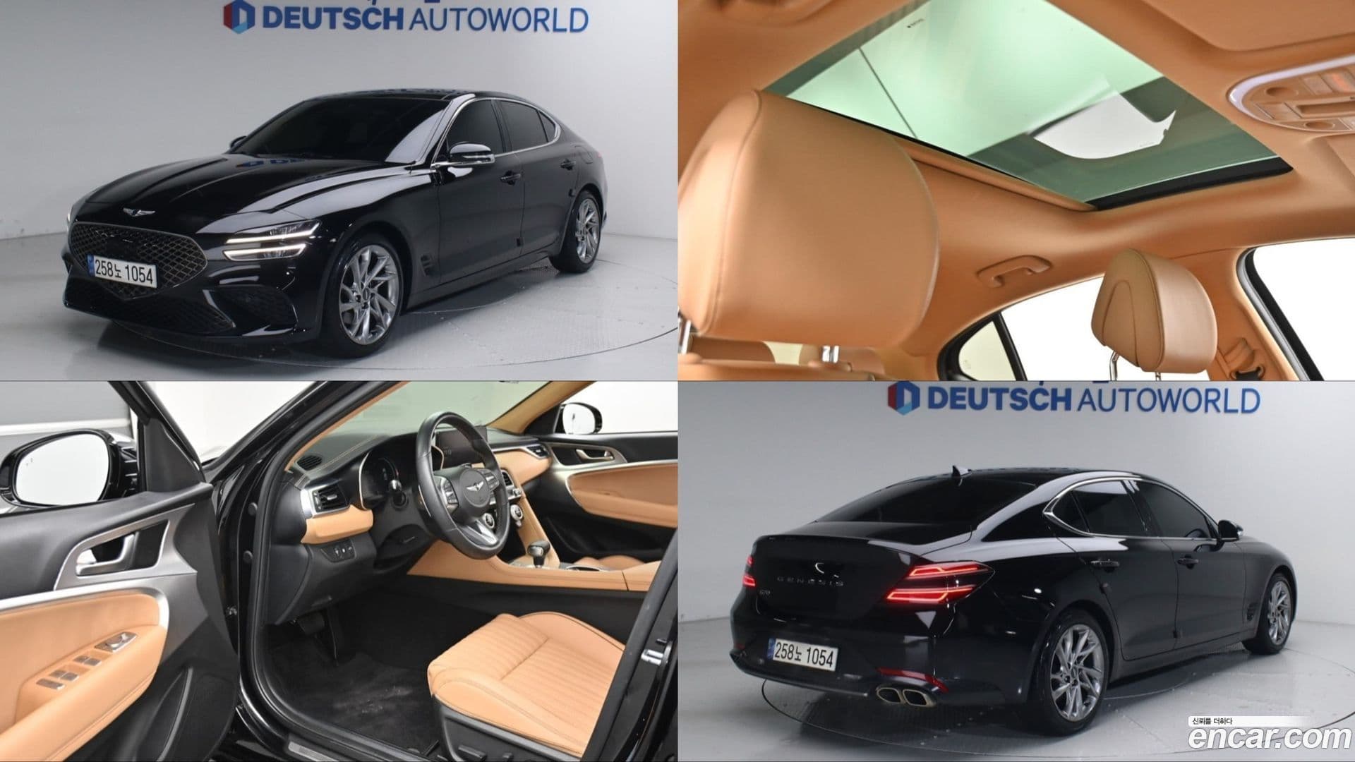 Main__Slider__Photo:G70 Genesis 2022.1-0