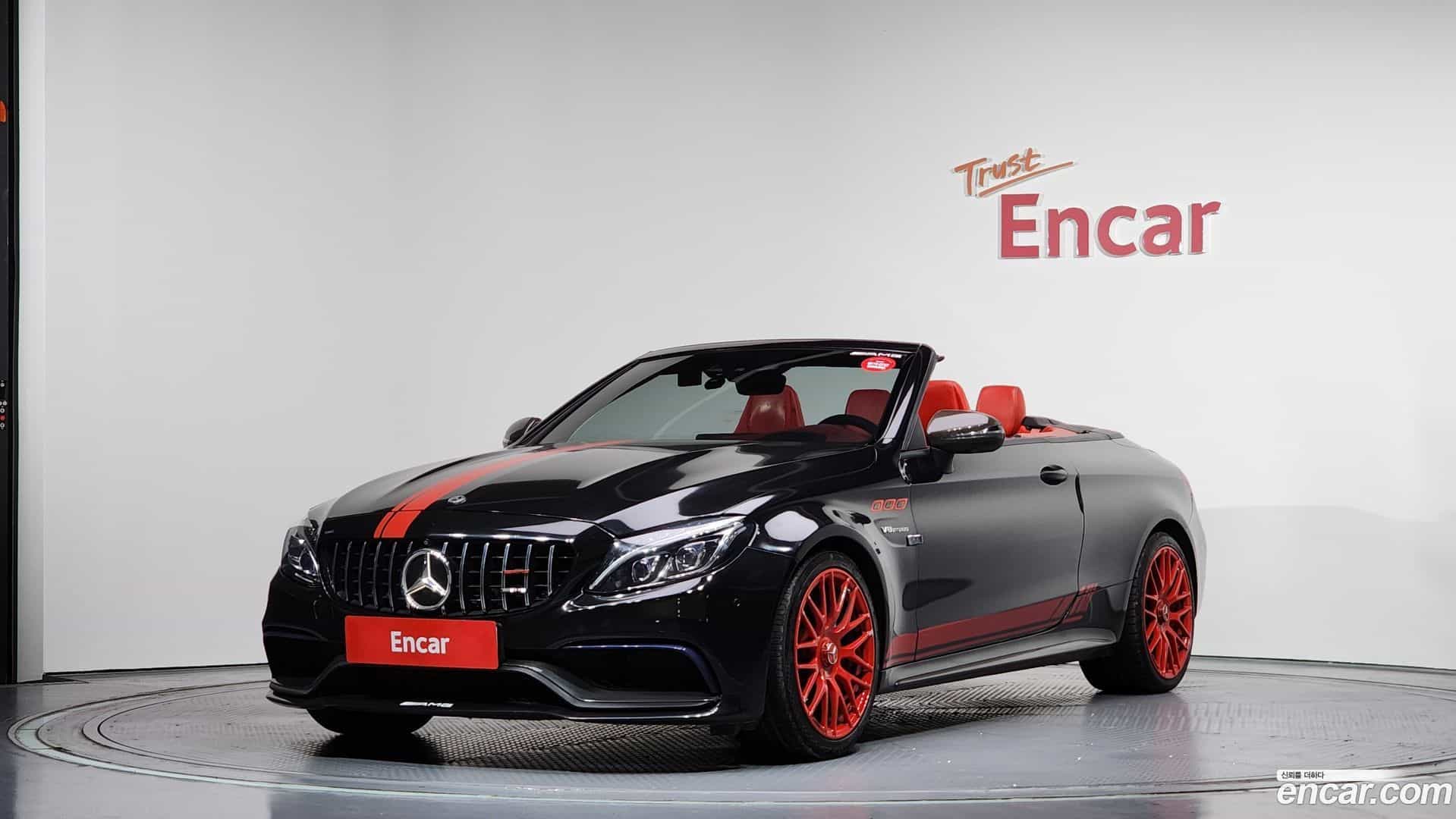 C-Class Mercedes-Benz 2017.3-OUTER-001