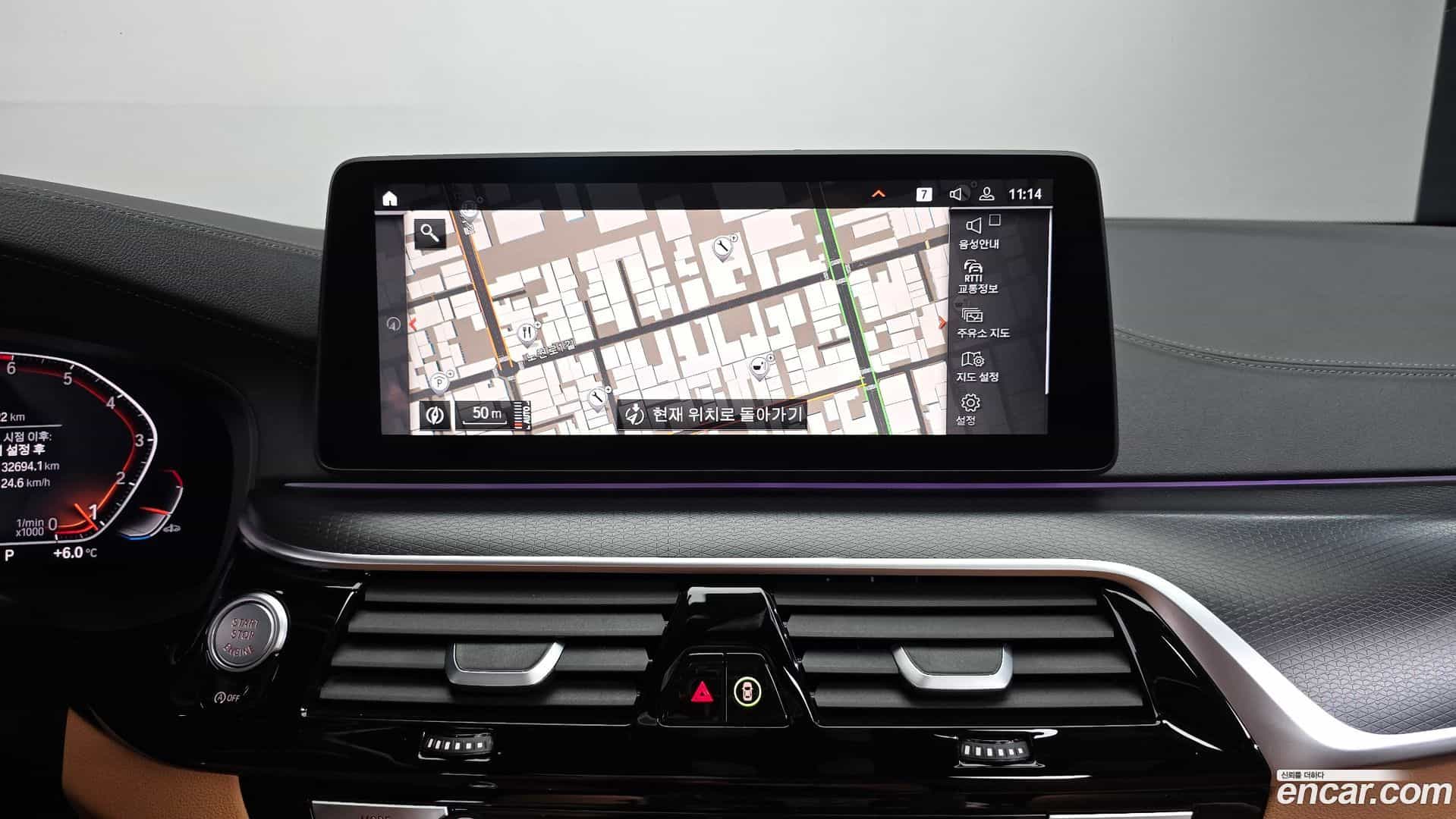 5-Series BMW 2023.6-OPTION-018