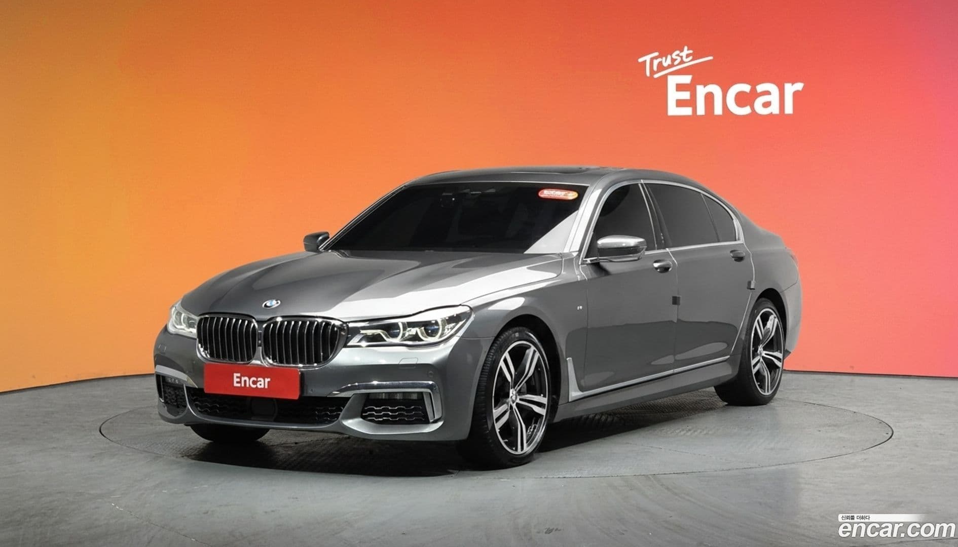 Main__Slider__Photo:7-Series BMW 2018.10-0