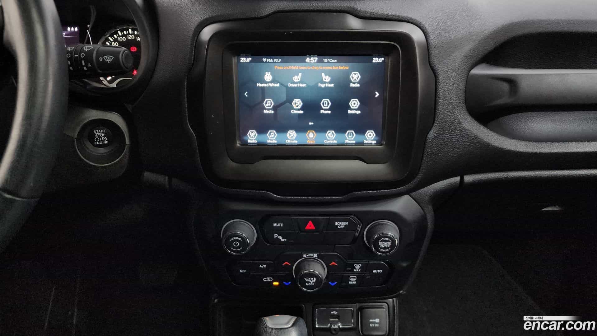 Renegade Jeep 2021.0-OPTION-019