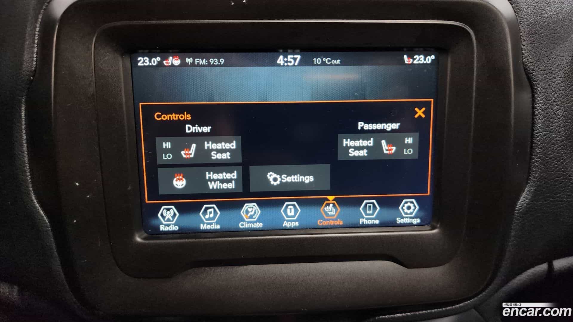 Renegade Jeep 2021.0-OPTION-021