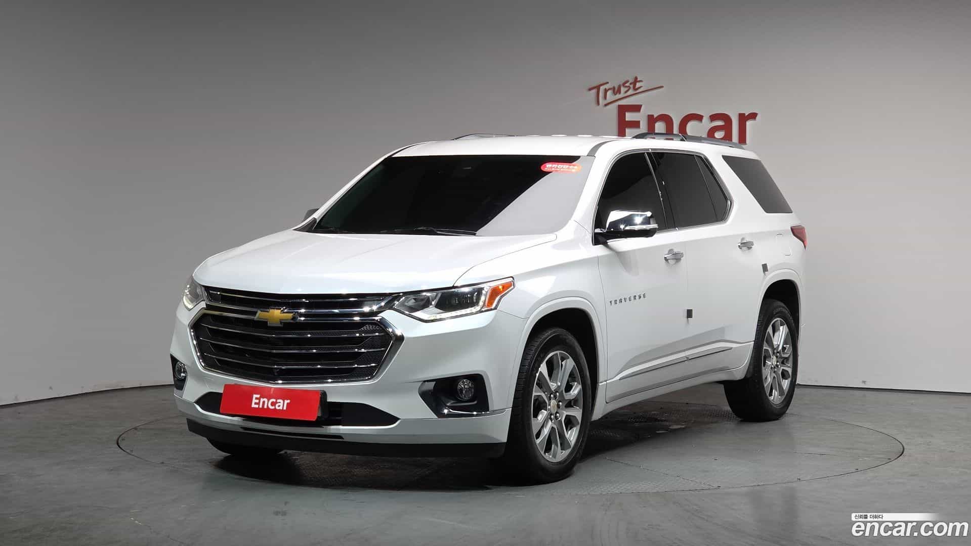 Traverse Chevrolet 2020.0-THUMBNAIL-011