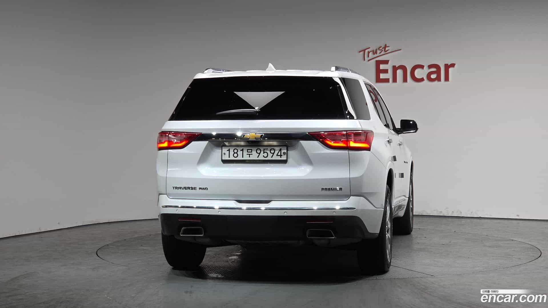 Traverse Chevrolet 2020.0-OUTER-004