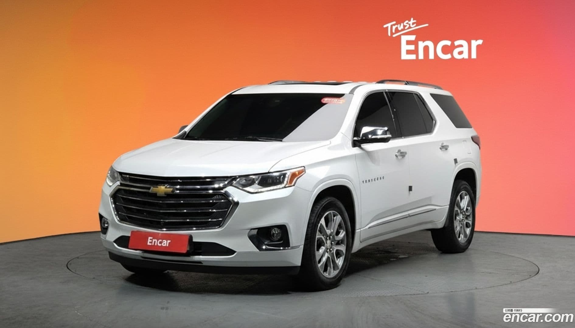 Main__Slider__Photo:Traverse Chevrolet 2020.0-0