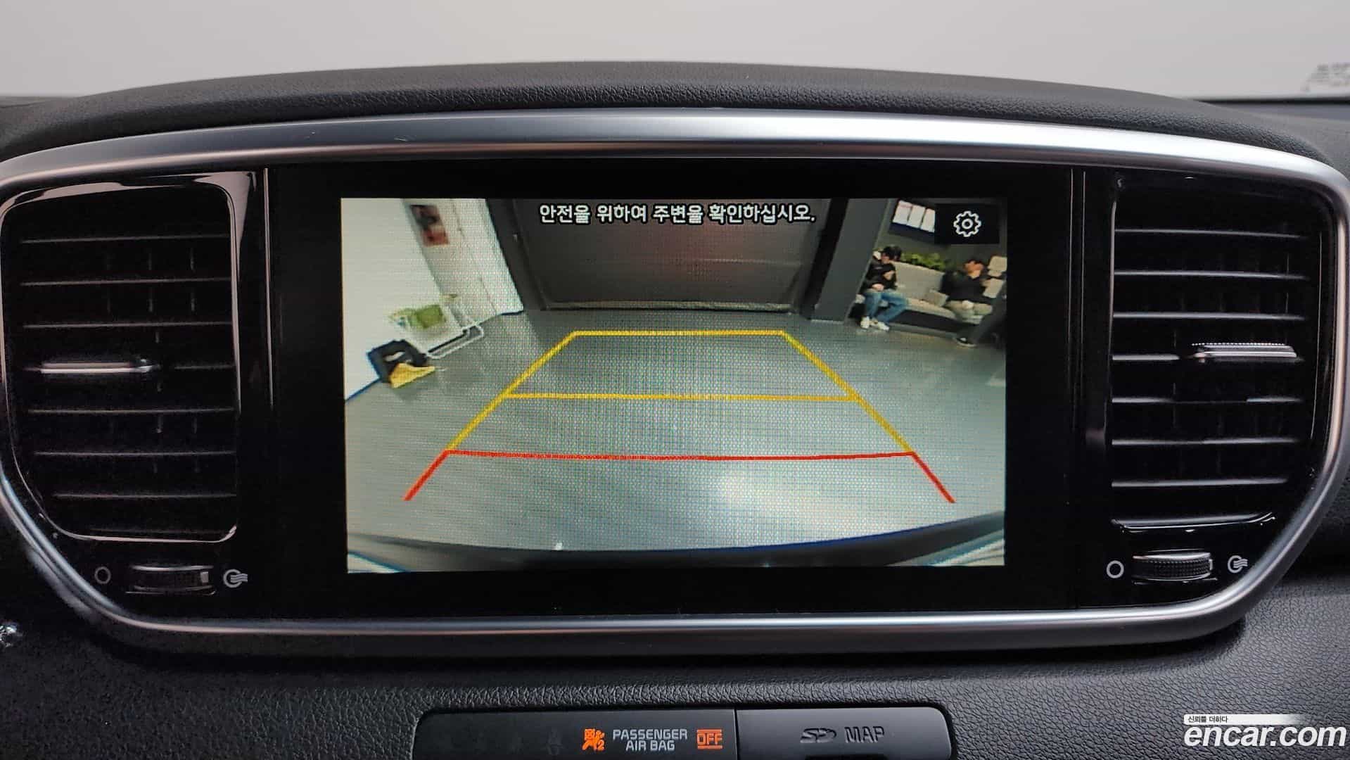 Sportage Kia 2019.9-OPTION-020