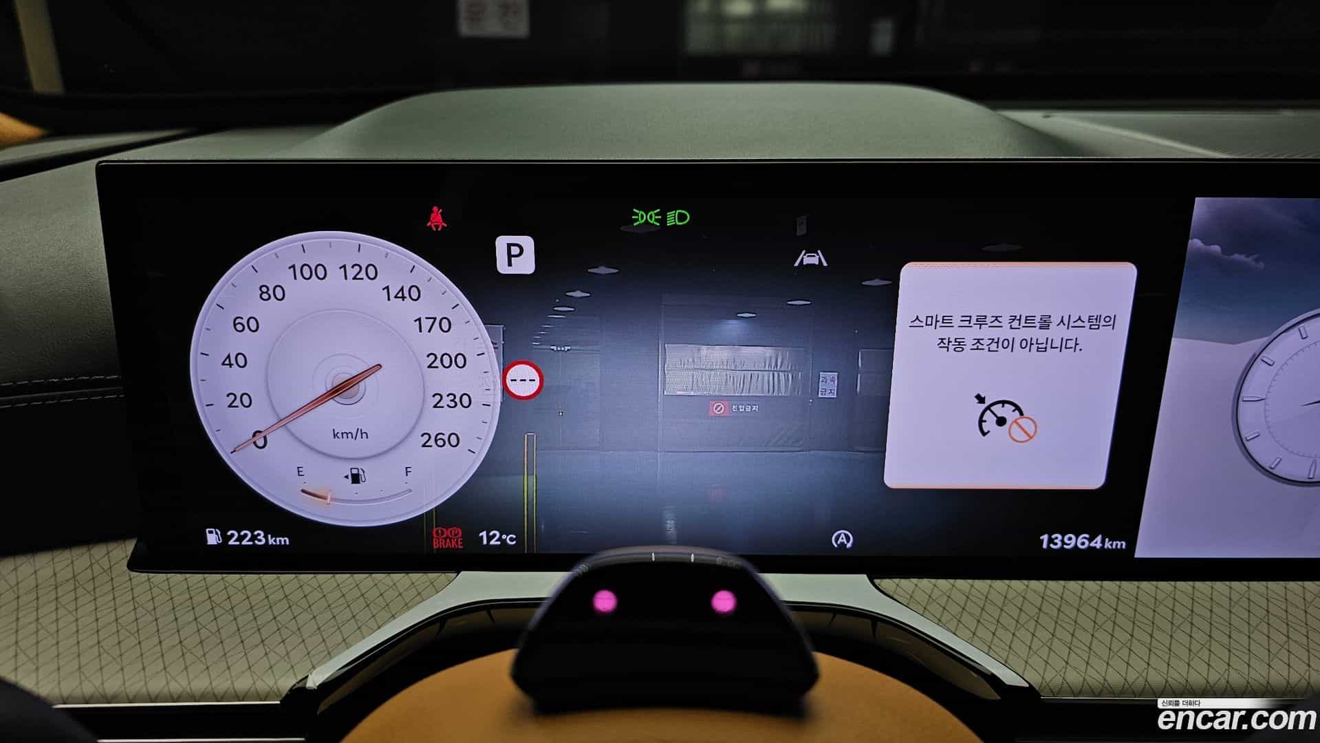 GV80 Genesis 2024.3-INNER-008