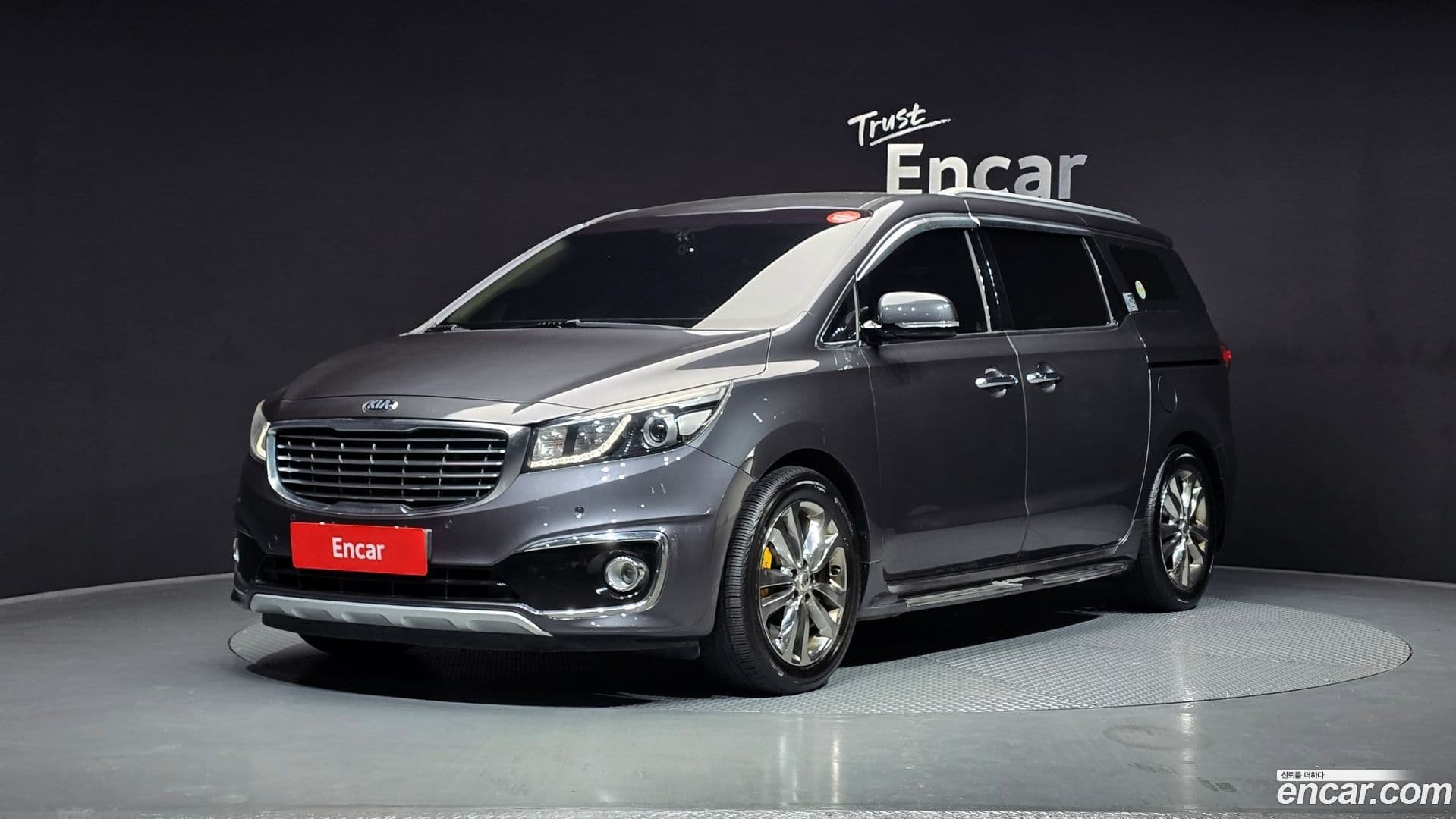 Main__Slider__Photo:Canival Kia 2016.2-0