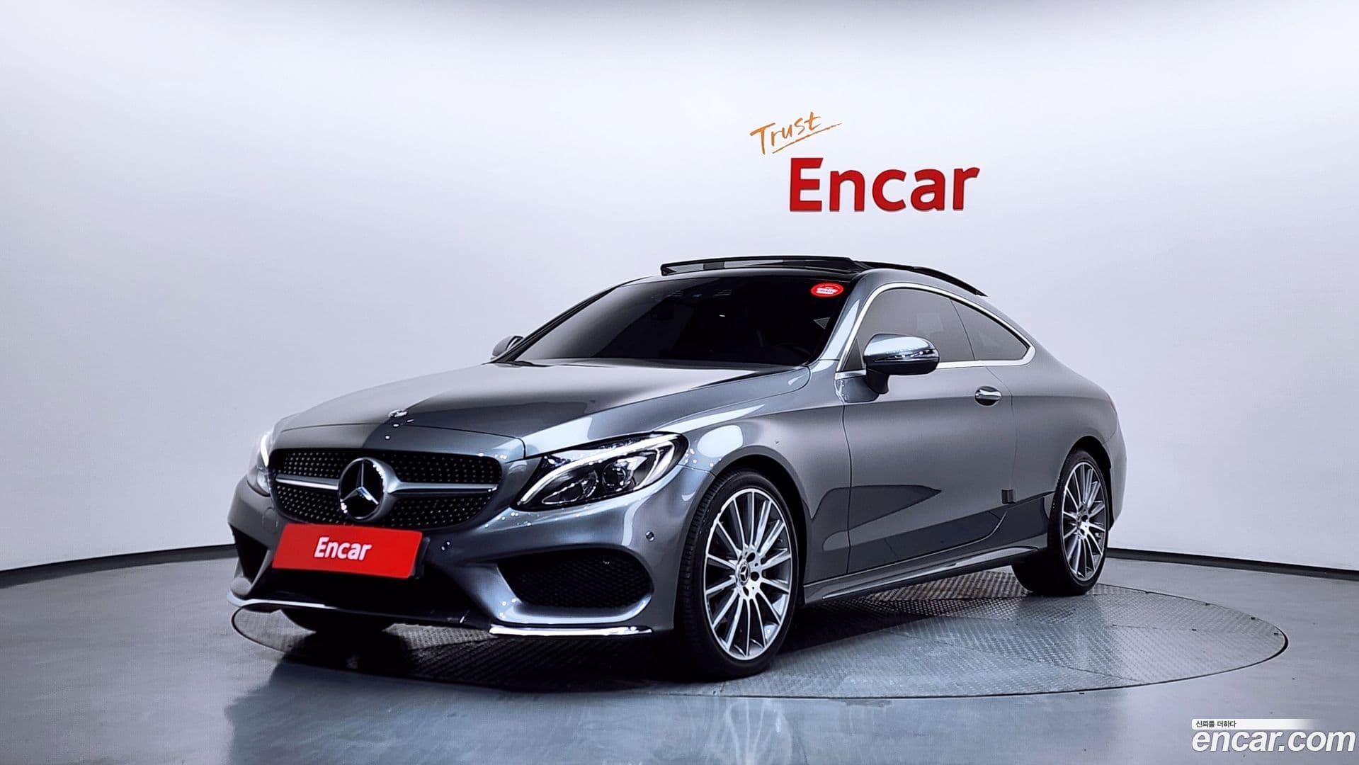 Main__Slider__Photo:C-Class Mercedes-Benz 2017.6-0