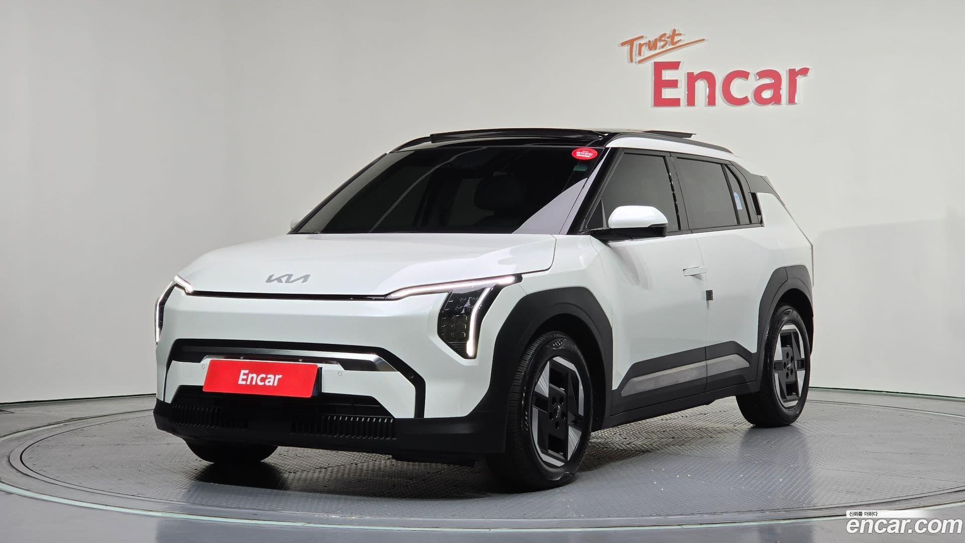 Main__Slider__Photo:EV3 Kia 2025.3-0