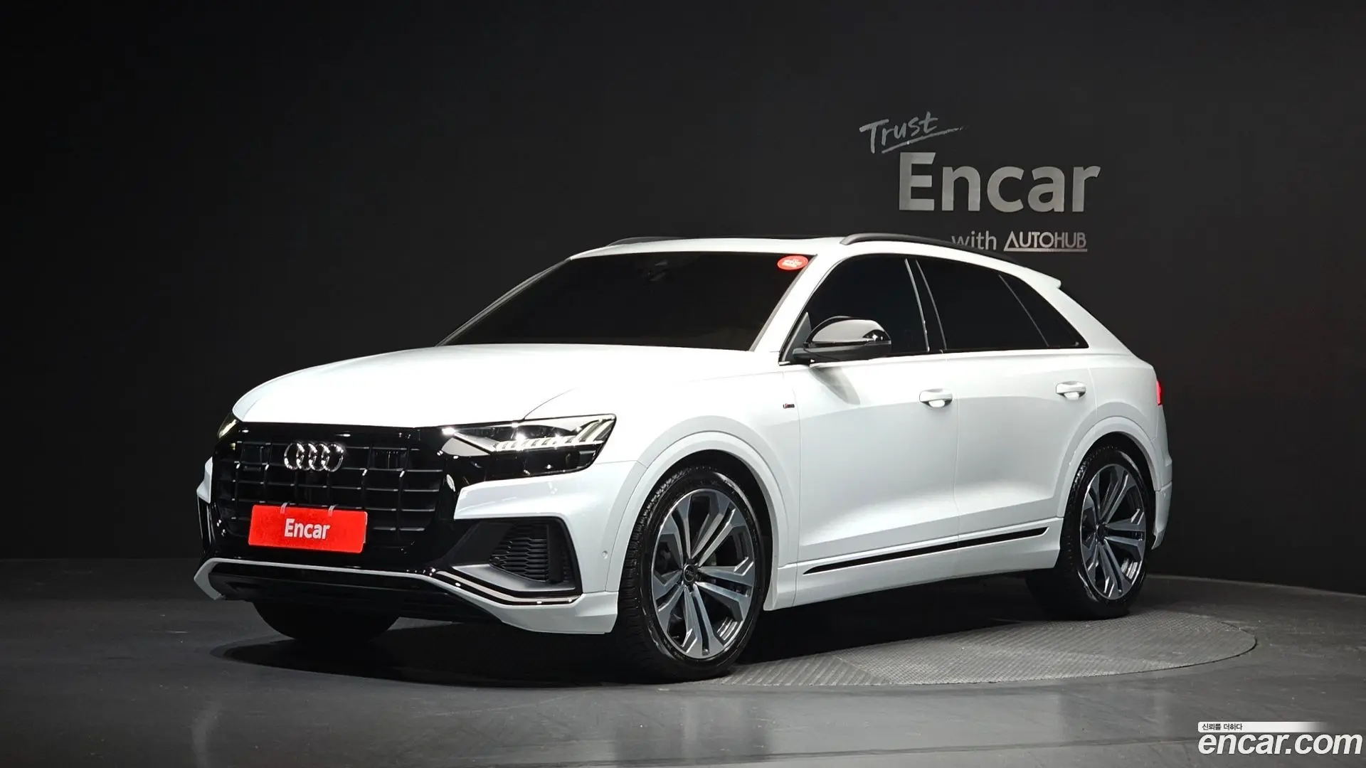 Main__Slider__Photo:Q8 Audi 2023.6-0