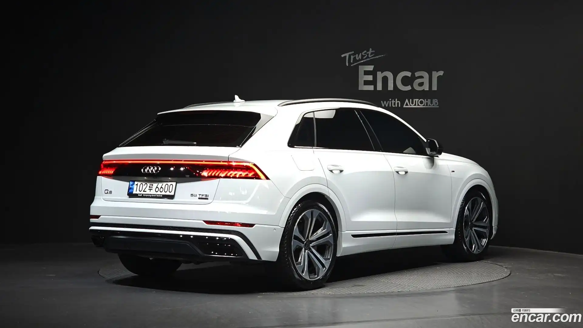 Q8 Audi 2023.6-OUTER-002