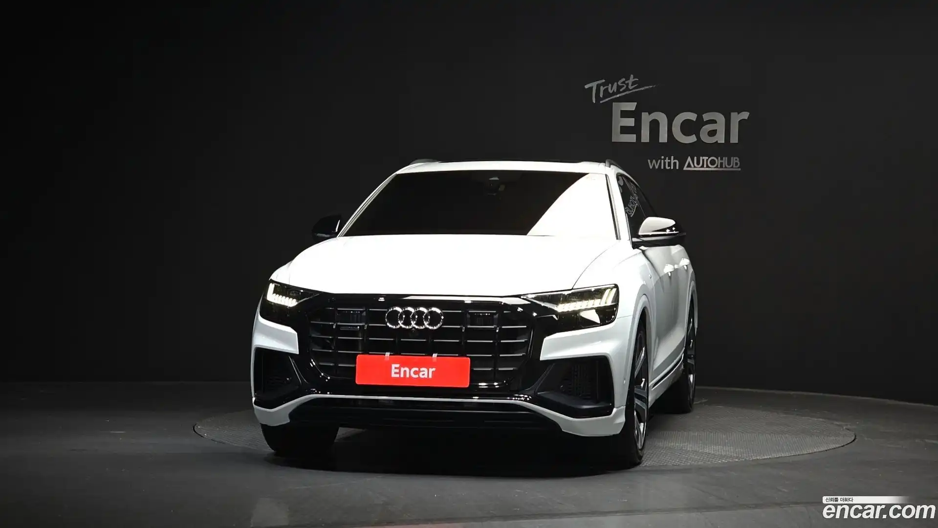 Q8 Audi 2023.6-OUTER-003
