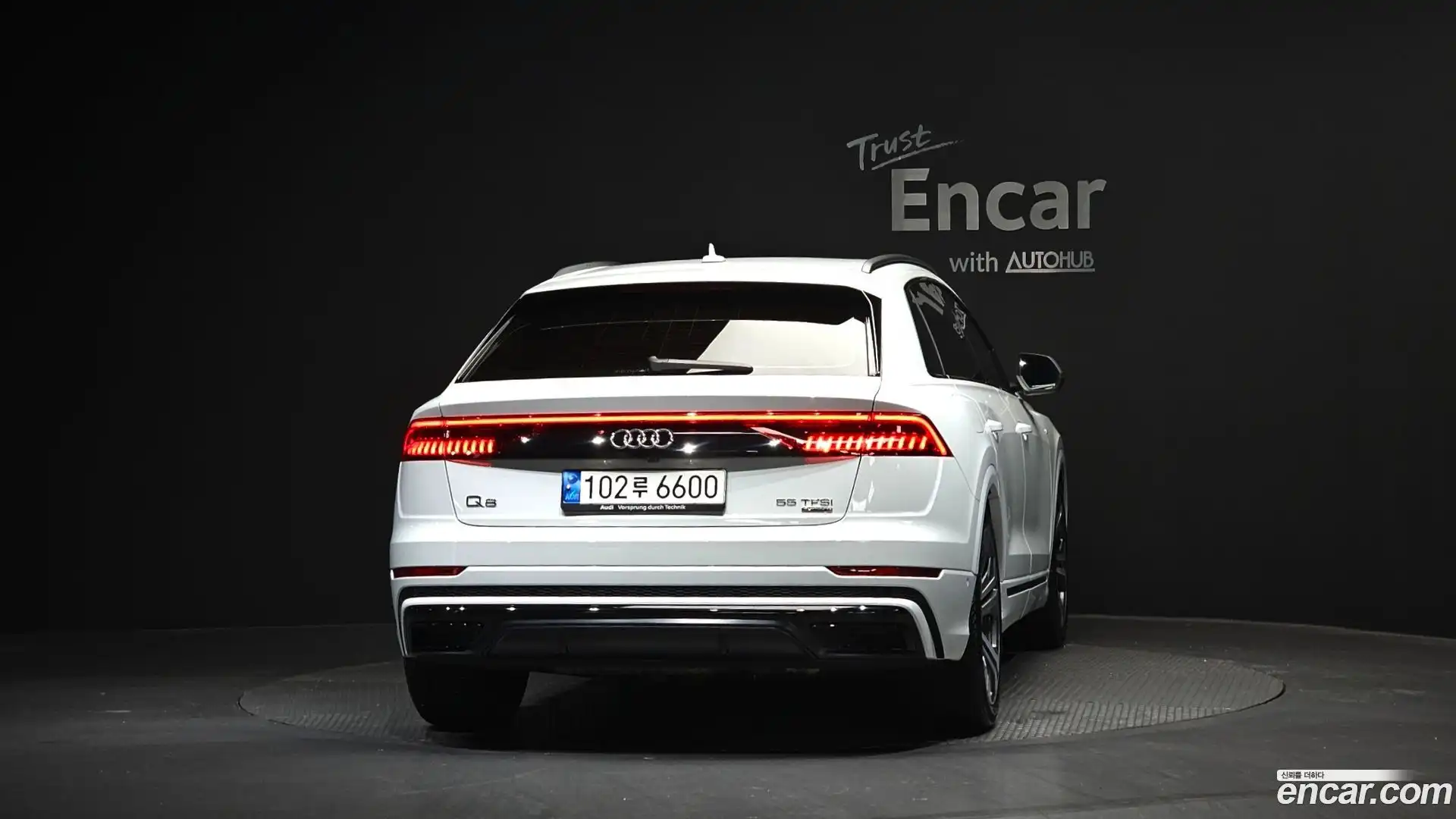 Q8 Audi 2023.6-OUTER-004