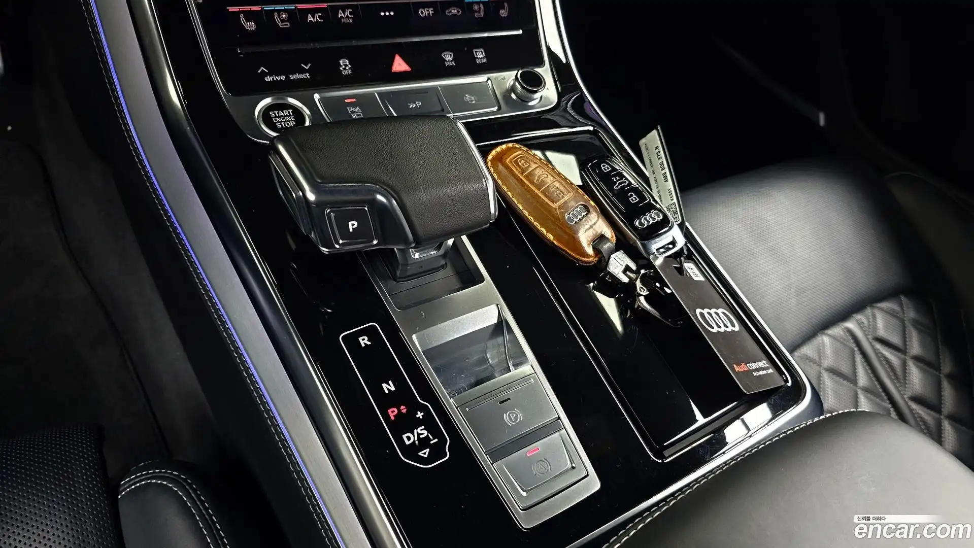 Q8 Audi 2023.6-INNER-009