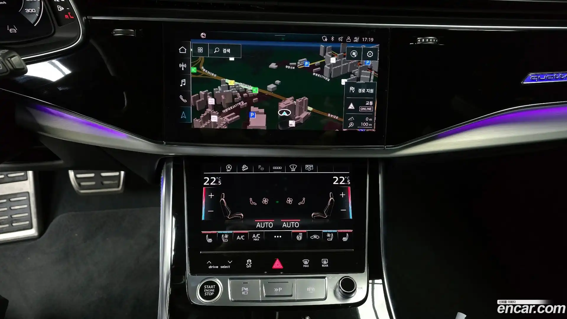 Q8 Audi 2023.6-OPTION-018