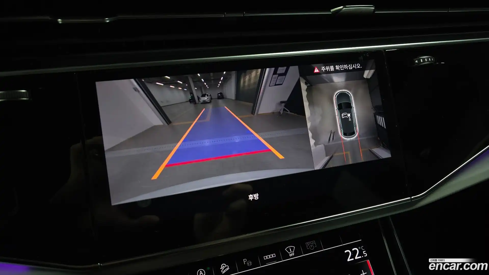 Q8 Audi 2023.6-OPTION-019