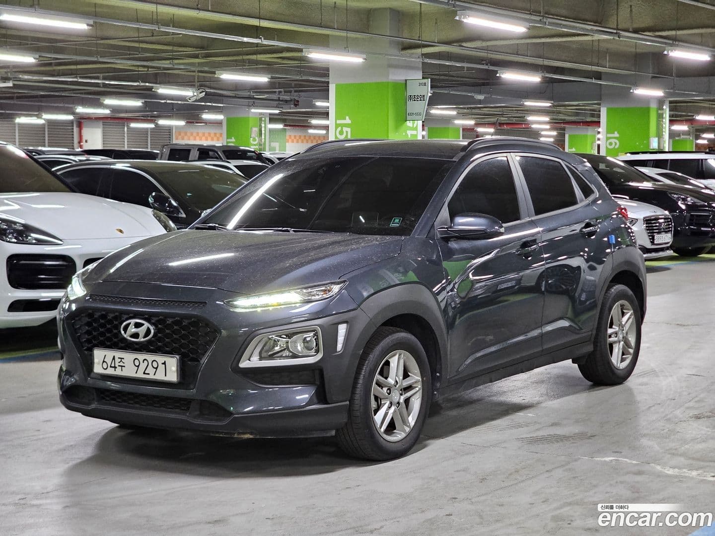 Main__Slider__Photo:Kona Hyundai 2018.7-0