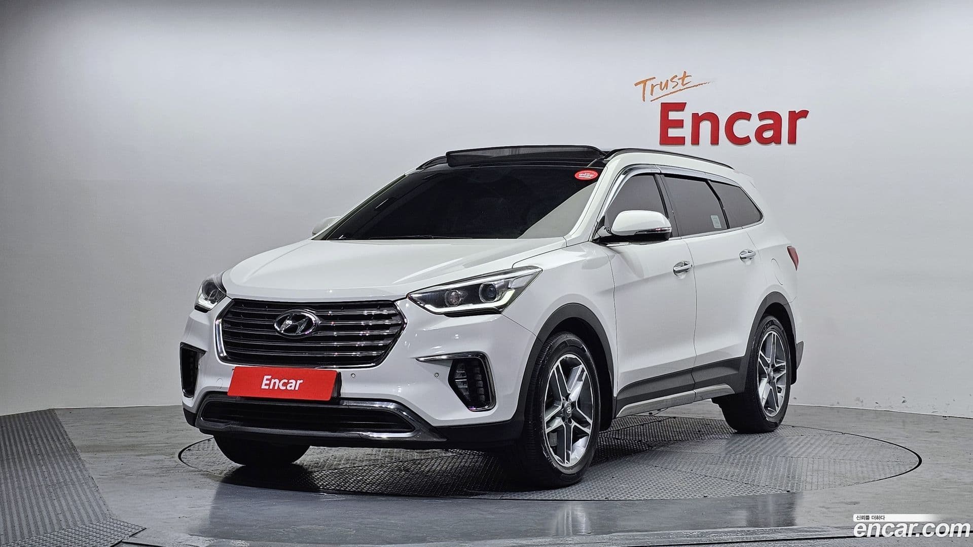 Main__Slider__Photo:Maxcruz Hyundai 2017.2-0