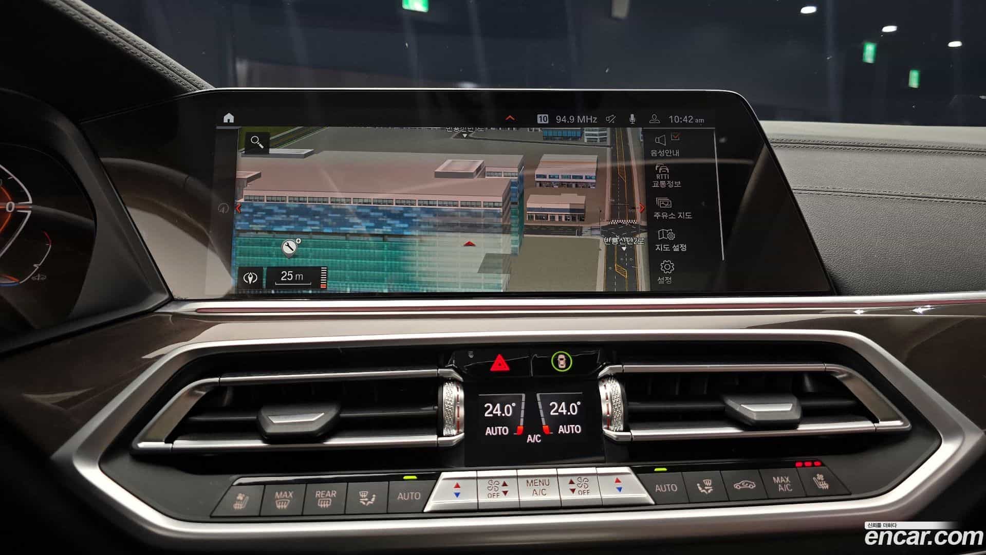 X5 BMW 2022.11-OPTION-020