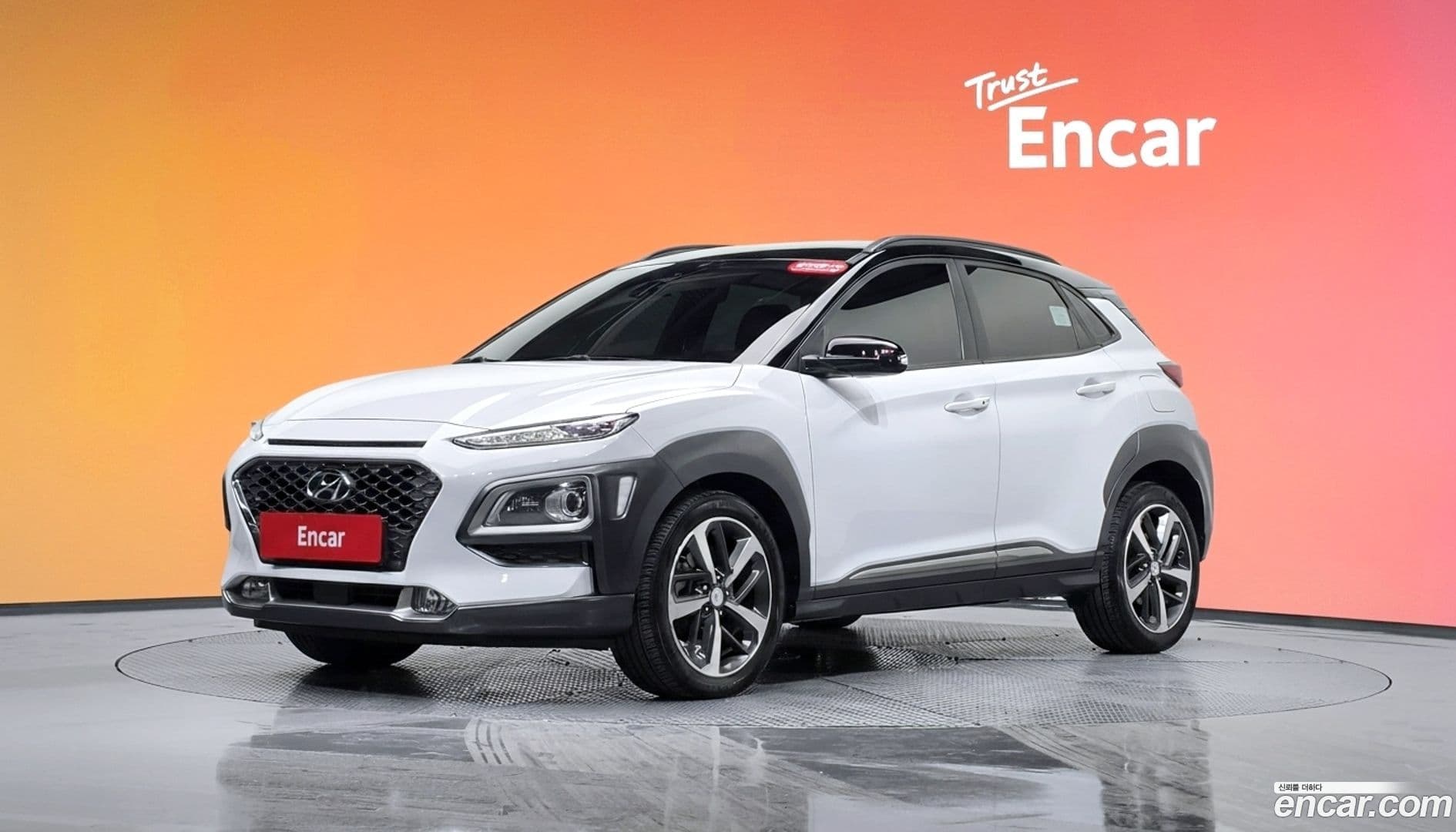 Main__Slider__Photo:Kona Hyundai 2018.7-0
